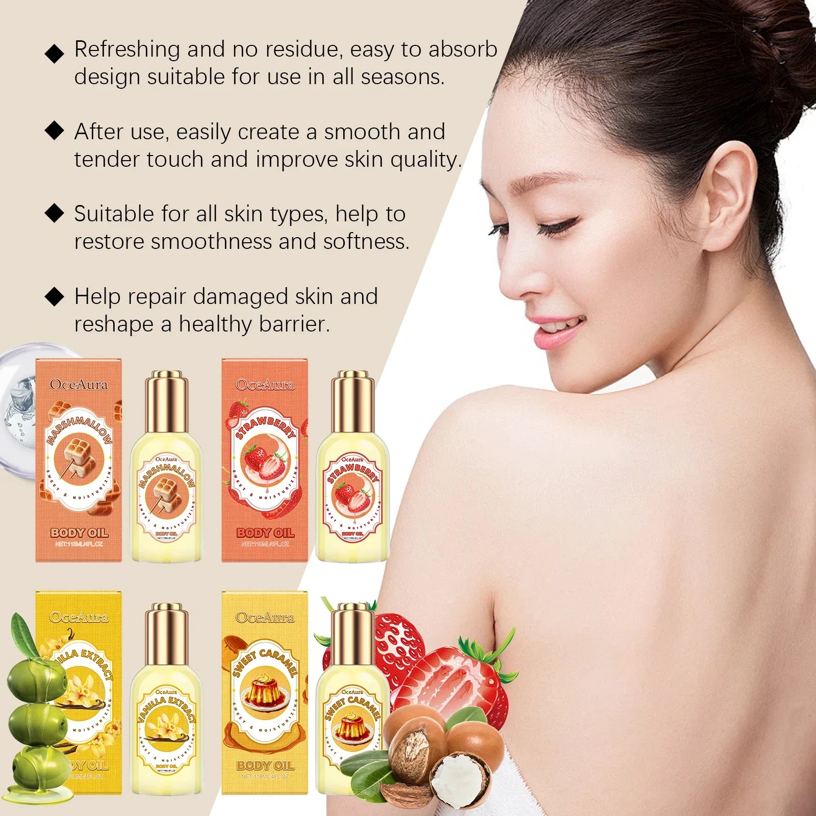 Strawberry Vanilla Bliss Body Oil