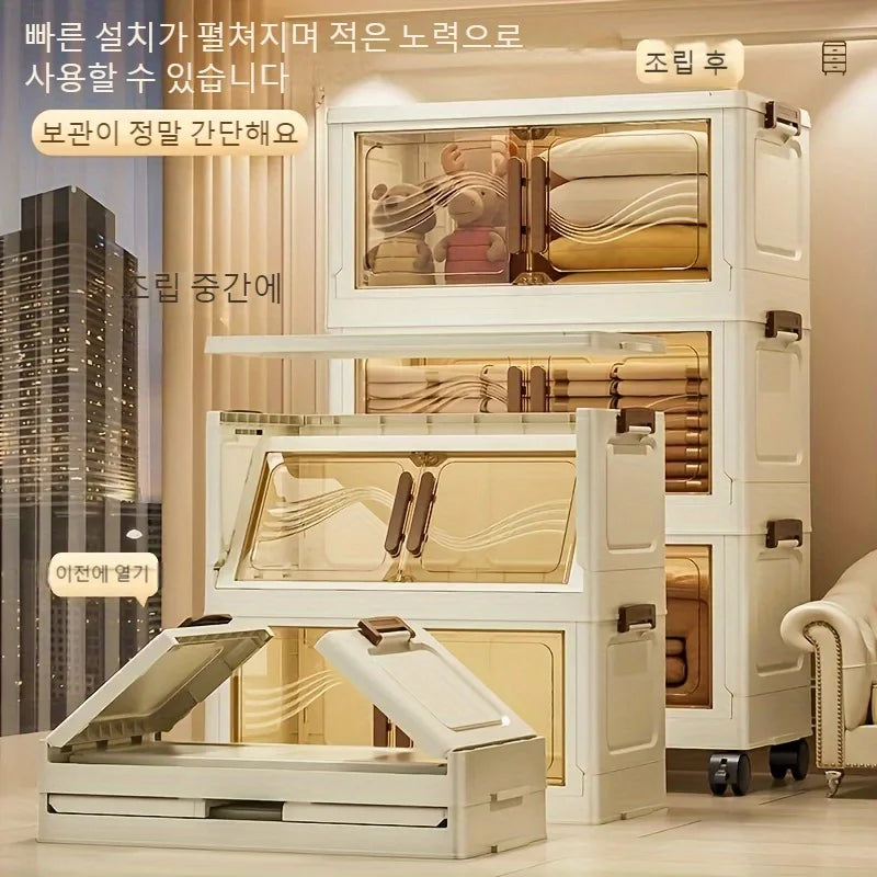 Easy Flip-Open Storage Box